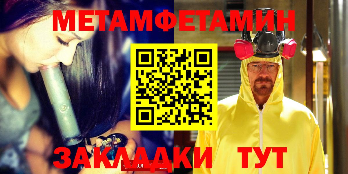 АМФ Premium Свободный