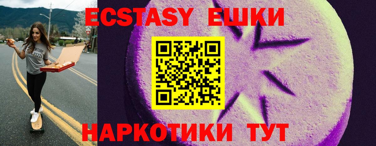 МЕТАДОН Свободный