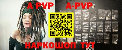 MDMA Premium VHQ Бугуруслан