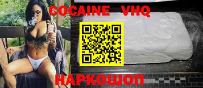 ПСИЛОЦИБИНОВЫЕ ГРИБЫ Будённовск