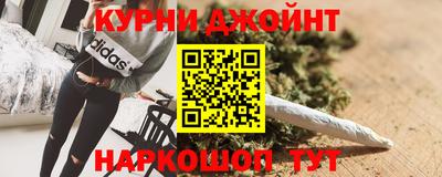MDMA Premium VHQ Бугуруслан