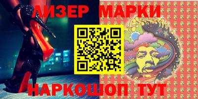 MDMA Premium VHQ Бугуруслан