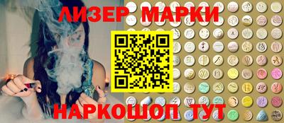 MDMA Premium VHQ Бугуруслан