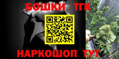 ПСИЛОЦИБИНОВЫЕ ГРИБЫ Будённовск