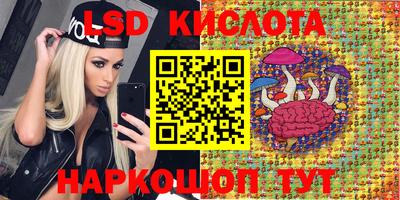 MDMA Premium VHQ Бугуруслан
