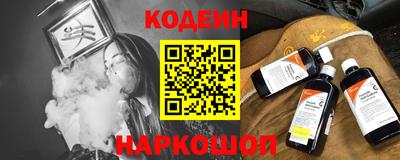 ПСИЛОЦИБИНОВЫЕ ГРИБЫ Будённовск