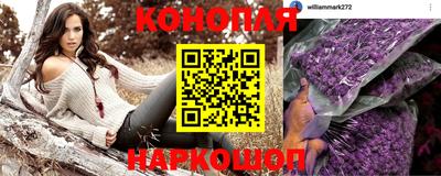 ПСИЛОЦИБИНОВЫЕ ГРИБЫ Будённовск