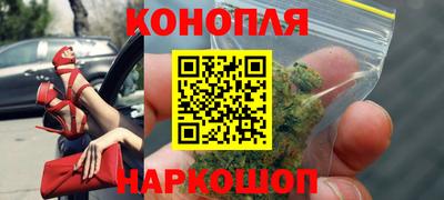 прущая мука Бузулук