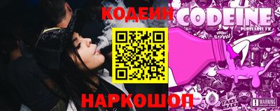 альфа пвп Можга