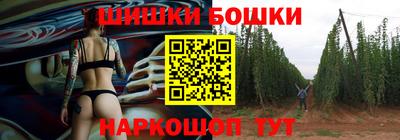 MDMA Premium VHQ Бугуруслан