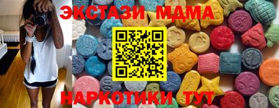 прущая мука Бузулук