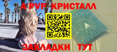MDMA Premium VHQ Бугуруслан