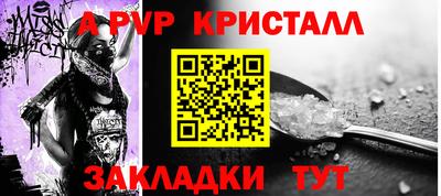 MDMA Premium VHQ Бугуруслан
