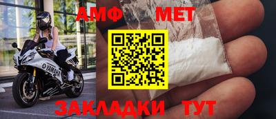 MDMA Premium VHQ Бугуруслан
