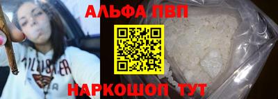 MDMA Premium VHQ Бугуруслан
