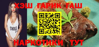 ПСИЛОЦИБИНОВЫЕ ГРИБЫ Будённовск