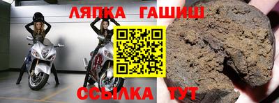 MDMA Premium VHQ Бугуруслан